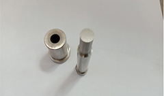 HSS Die Buttons Manufacturers Suppliers in pune